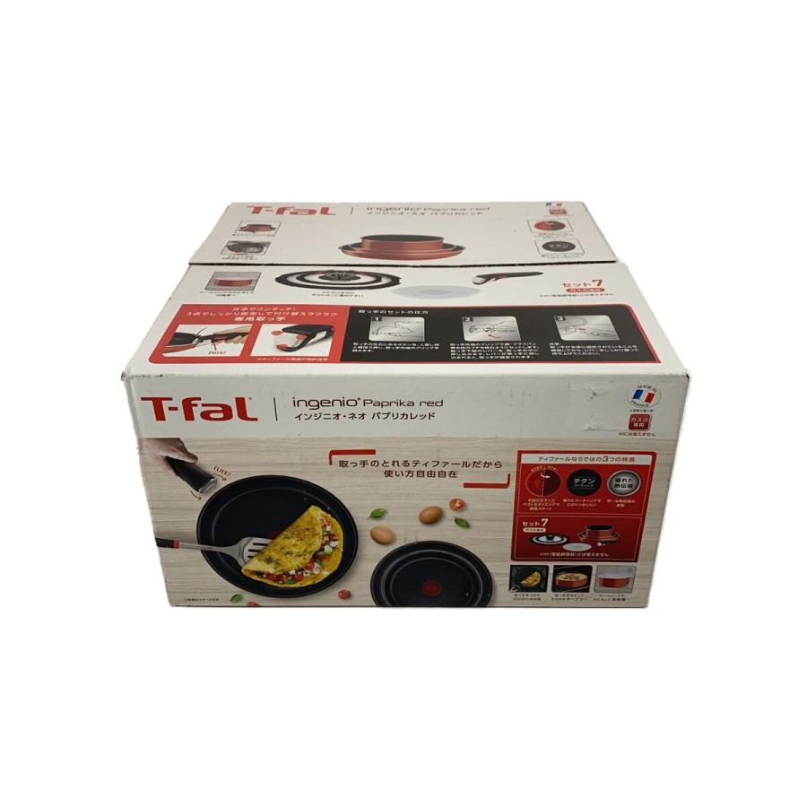 T-fal◇インジニオ・ネオ パプリカレッド/ガス火専用7点セット/RED