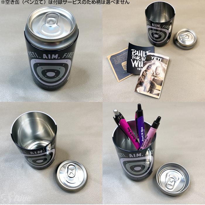 YETI（イエティ） 缶クーラー サーフアンドシー コルスター タンブラー