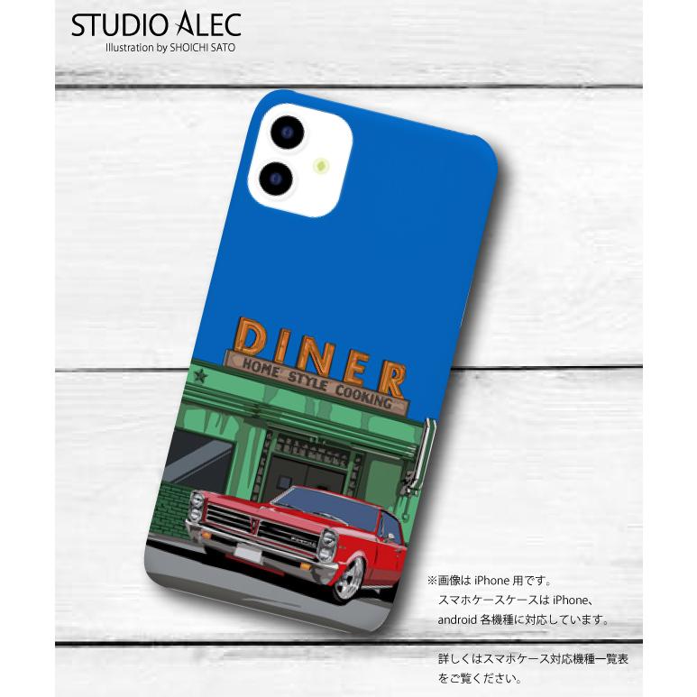 アメリカの街並みイラスト「AMERICAN' DINER」ハードケース型