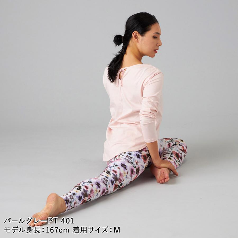 Chacott BALANCE チャコット ヨガウェア ボトムス ウォーターカラー