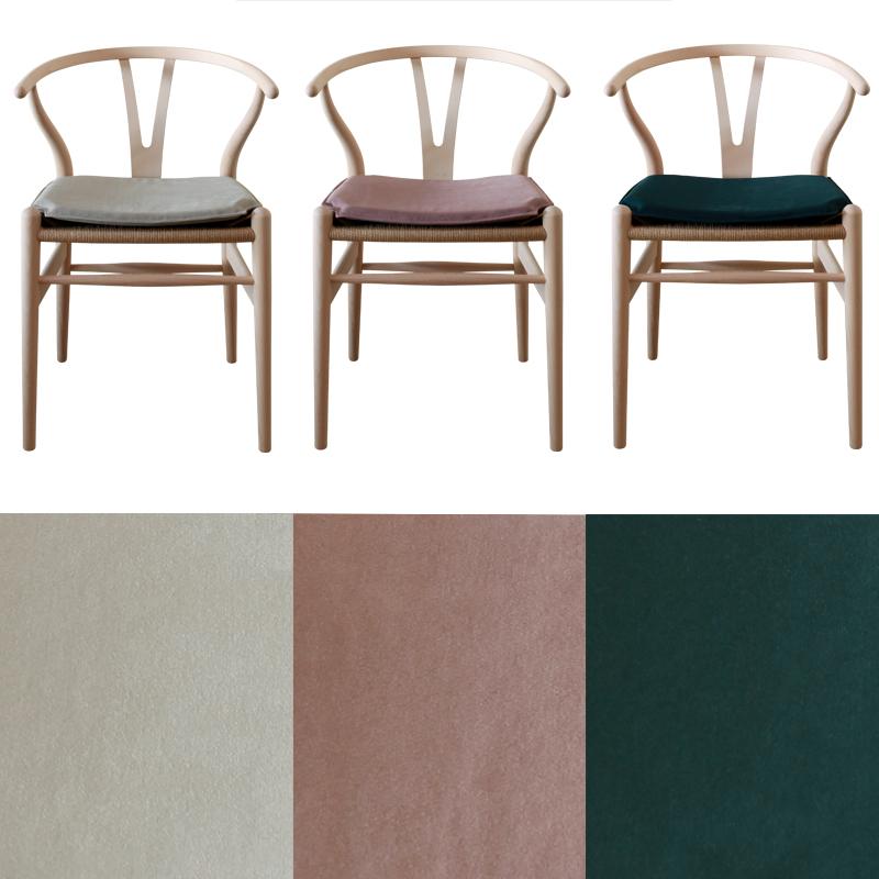 Carl Hansen ＆ Son（カール・ハンセン＆サン） yチェア用クッション