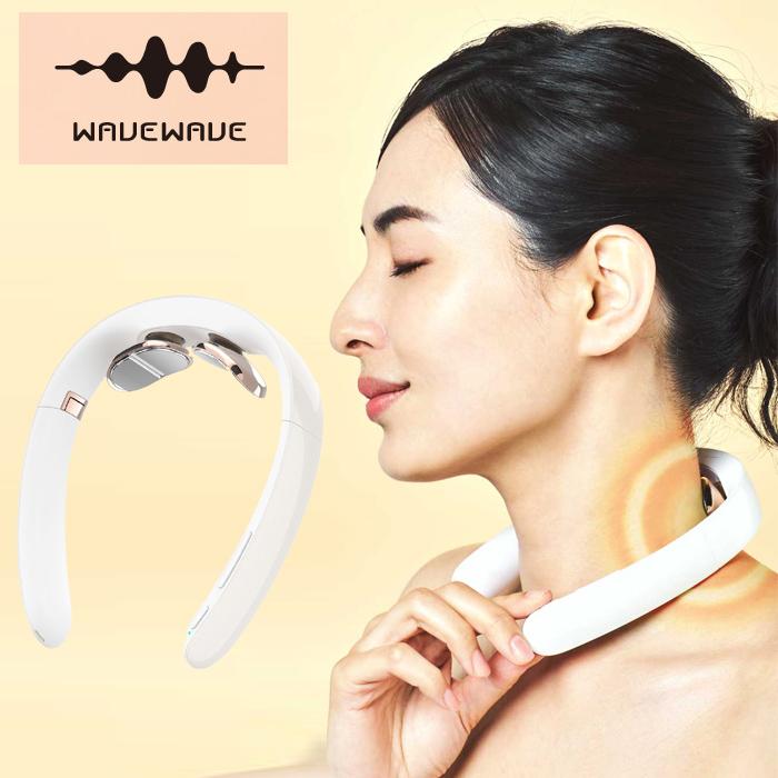 WAVEWAVE 低周波パルス 温熱 EMS 搭載 ポケット ヒートネック2