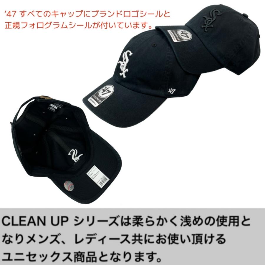 47（フォーティーセブン） キャップ フォーティセブン ブランド