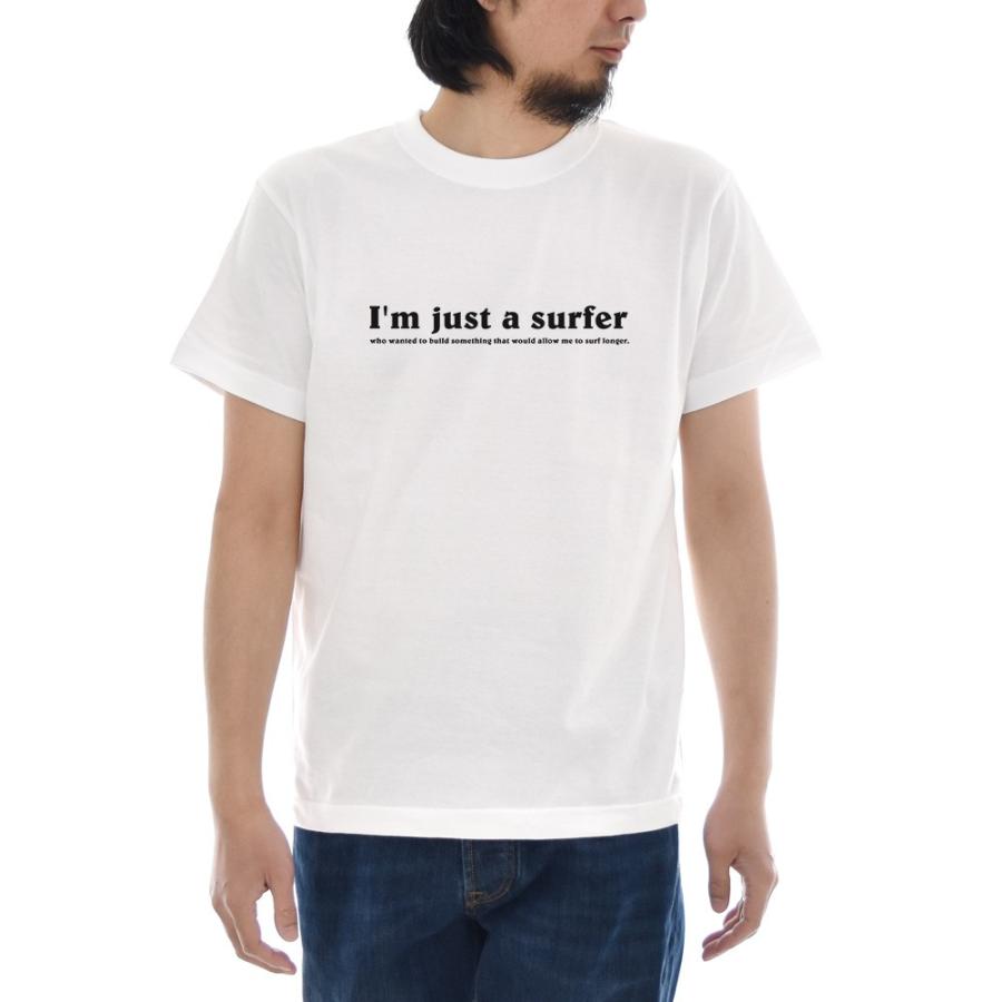浮世絵 Tシャツ ジャスト I'm Just a Surfer 半袖Tシャツ メンズ