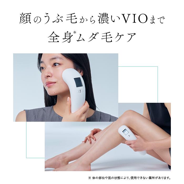 STELLA BEAUTE（ステラボーテ） 【20,000円OFFクーポン利用で48,000円