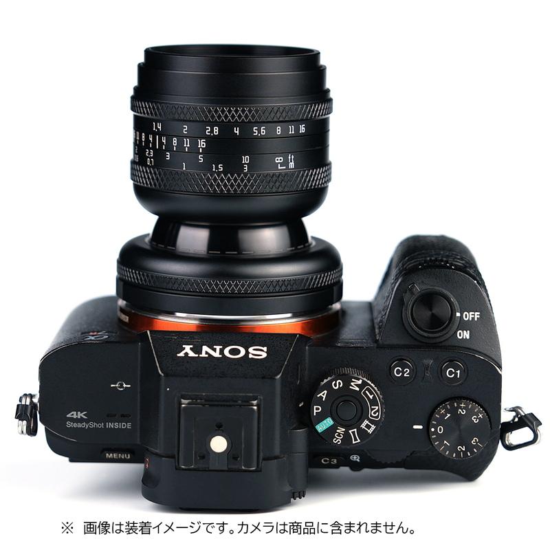 AstrHori AstrHori 50mm F1.4 Tilt ニコンZマウント フルサイズ 単焦点