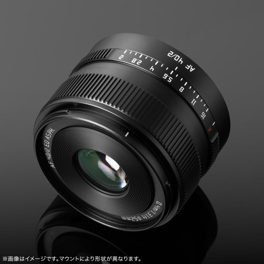 TTArtisan AF 40mm f/2 ソニーEマウント フルサイズ 単焦点レンズ 国内