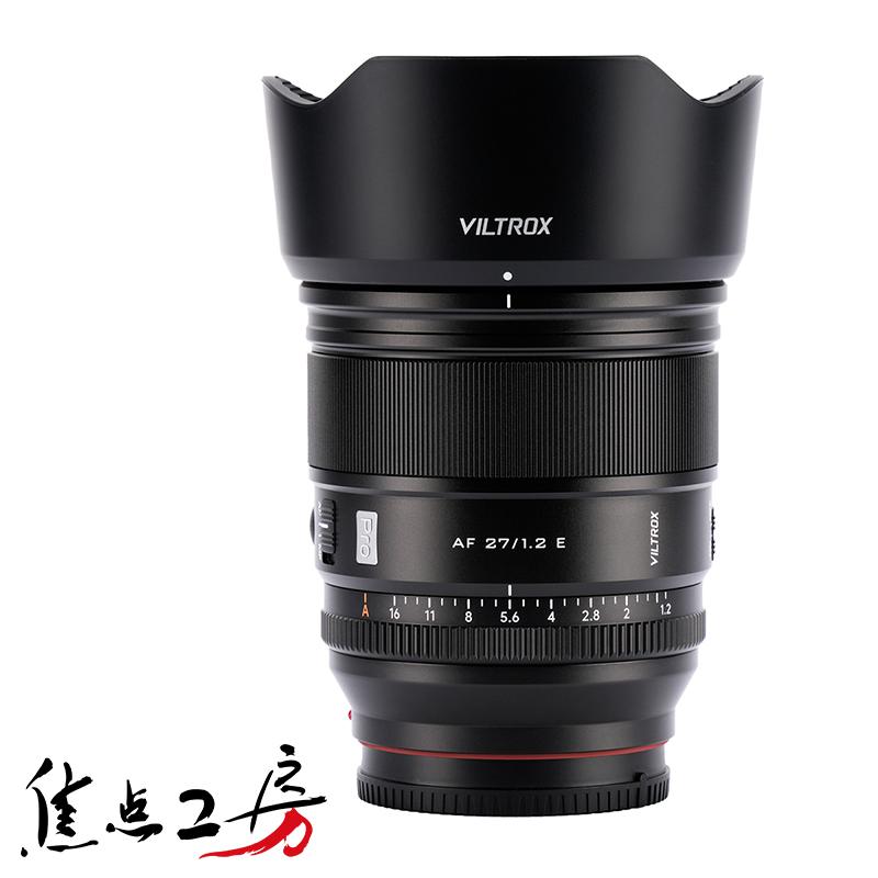 VILTROX Viltrox AF 27mm F1.2 PRO ソニーEマウント APS-C 単焦点
