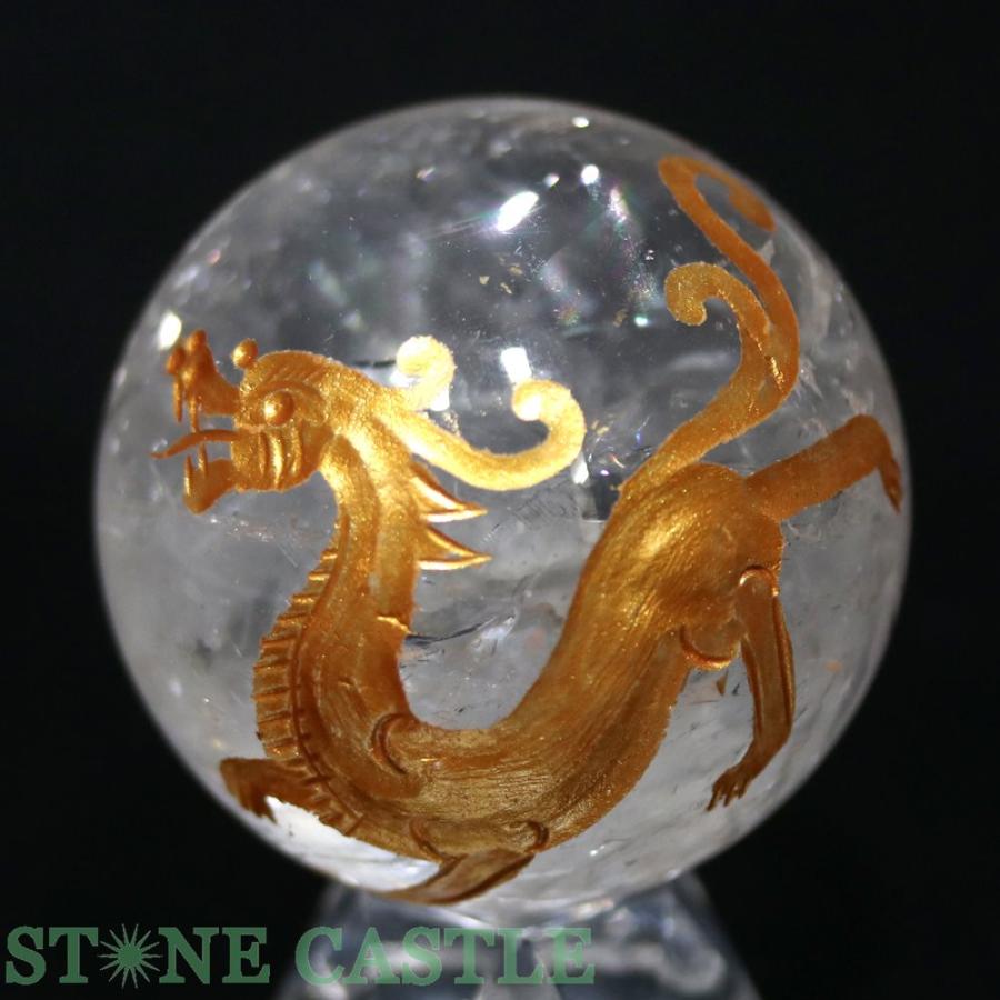 石流通センター 一点物 天然石 彫刻置物 丸玉 レインボー水晶 ヤアズ