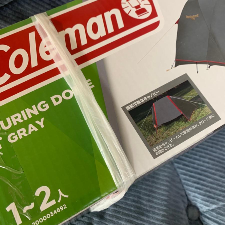 Coleman（コールマン） テント ツーリングドームST グレー（限定色