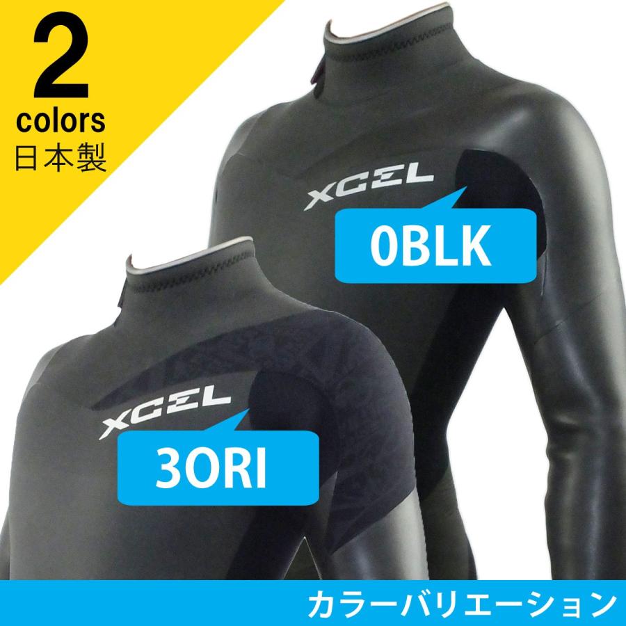 2018年/2019年 XCEL エクセル ウェットスーツ セミドライ メンズ
