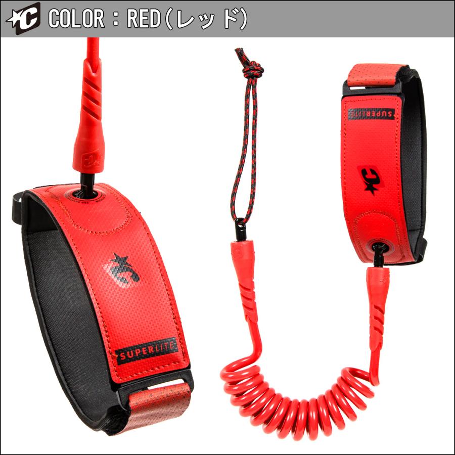 CREATURES OF LEISURE（クリエイチャーズオブレジャー） リーシュ