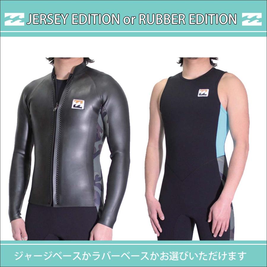 BILLABONG（ビラボン） 25 SS BILLABONG 長袖タッパー ウエット