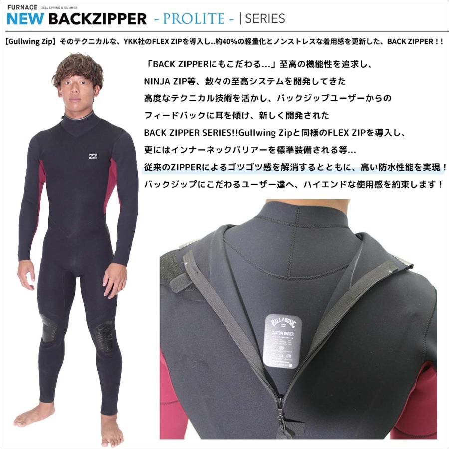 BILLABONG（ビラボン） 25 SS BILLABONG フルスーツ ウェットカスタム