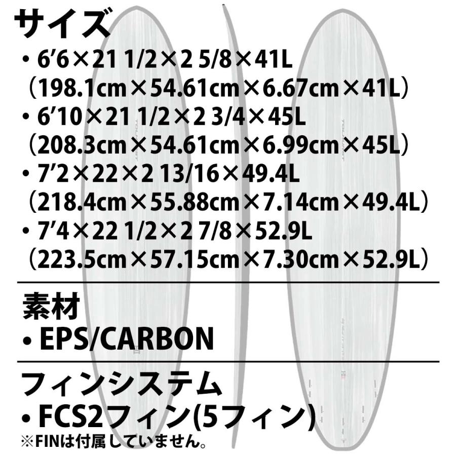 一部予約商品 26 サンダーボルト HARLEY INGLEBY SERIES サーフボード
