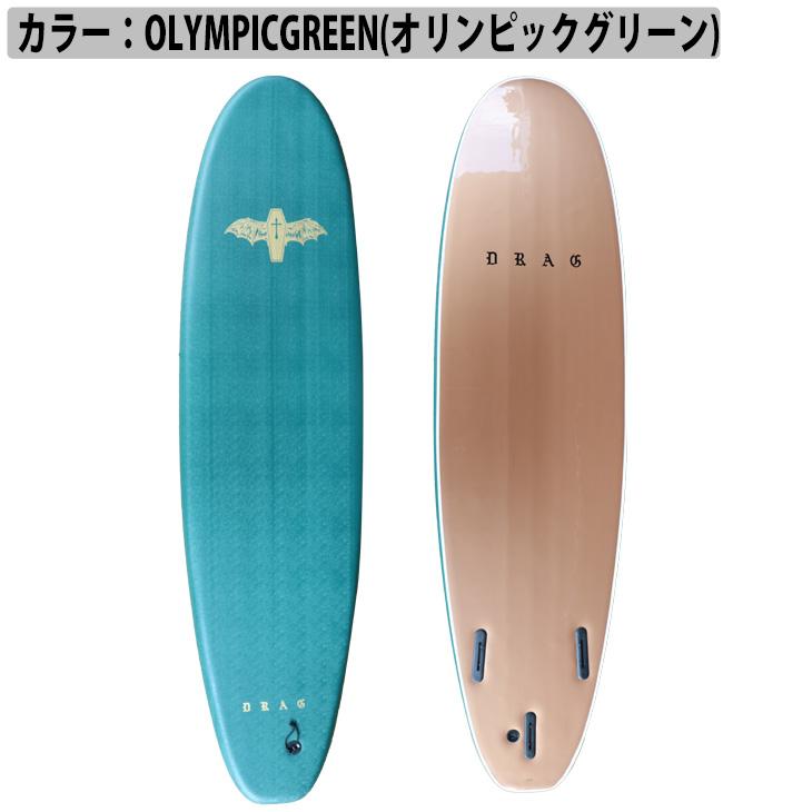 DRAG ドラッグ COFFIN コフィン 7'0 THRUSTER COLLECTION スラスタ