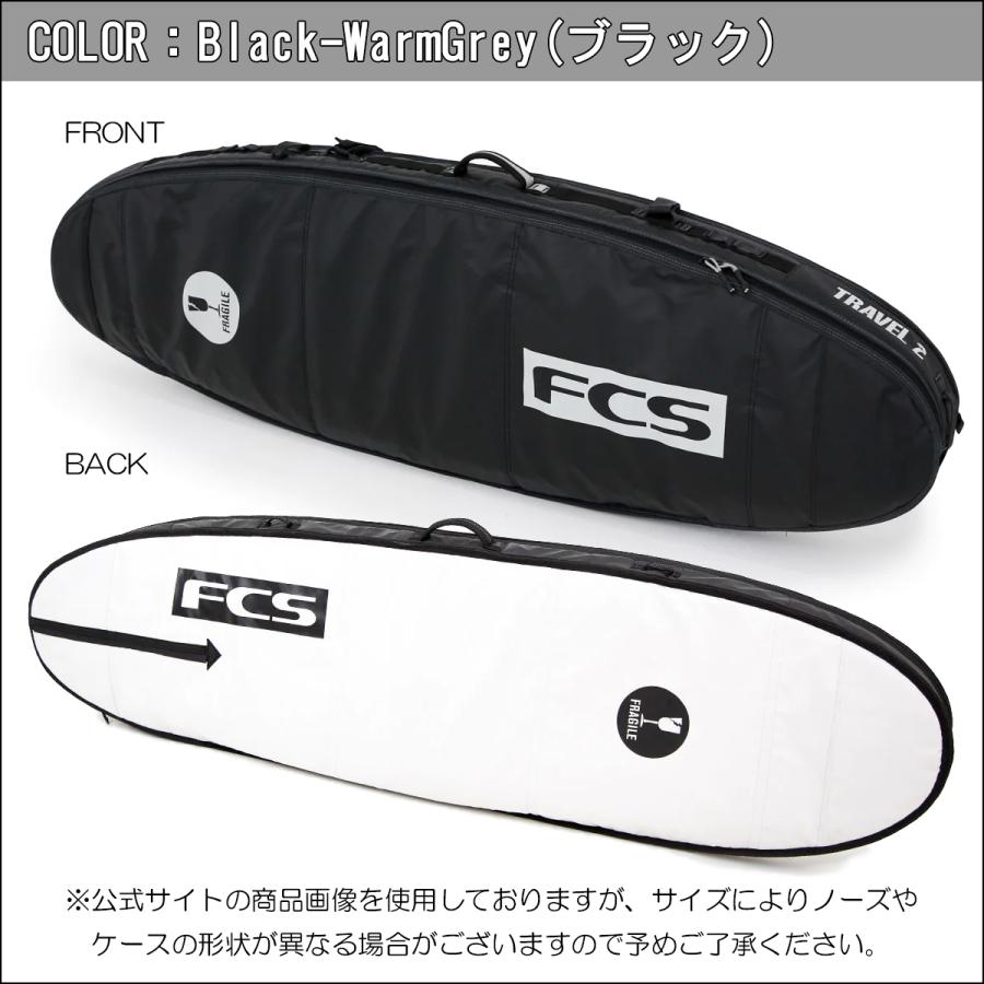FCS 25 FCS ボードケース ハードケース 2本用 TRAVEL 2 FUNBOARD 6'3