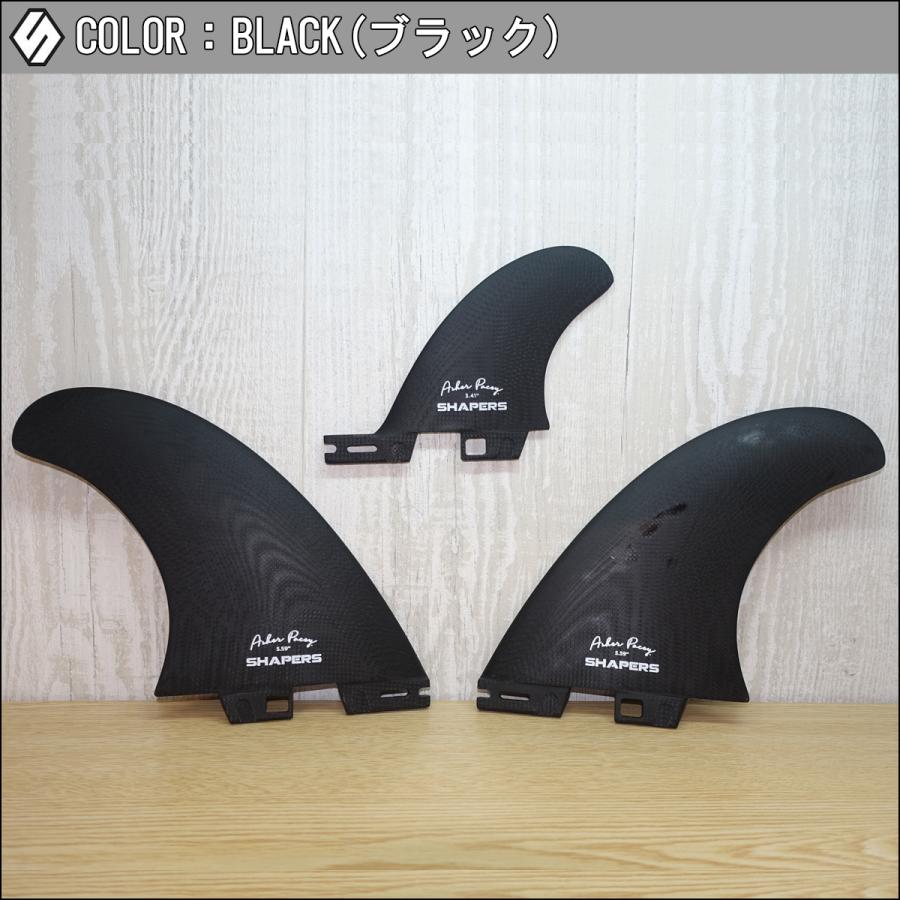 SHAPERS FINS シェイパーズ フィン Asher Pacey 5.59 2＋1FIN
