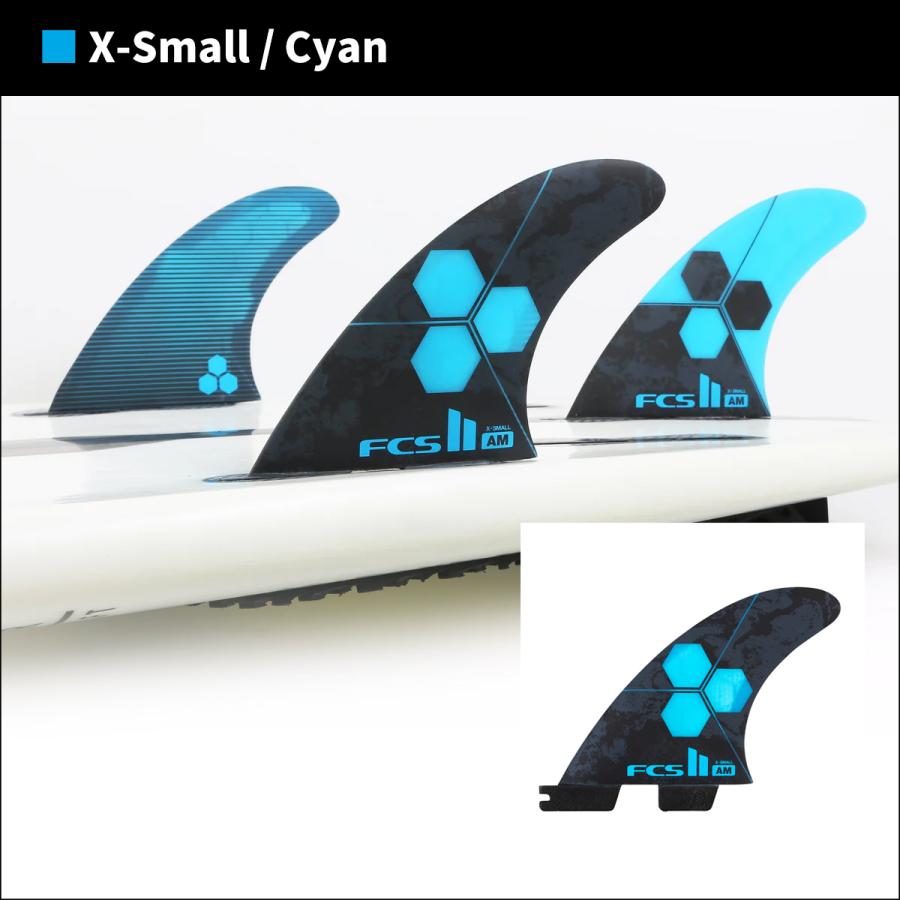 FCS 26 FCS2 フィン AM PC アルメリック Tri Fins Set トライフィン