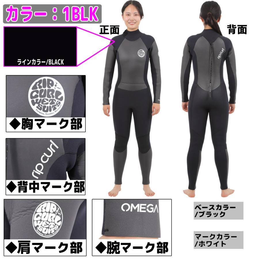 RIP CURL（リップカール） ウェットスーツ セミドライ レディース 22