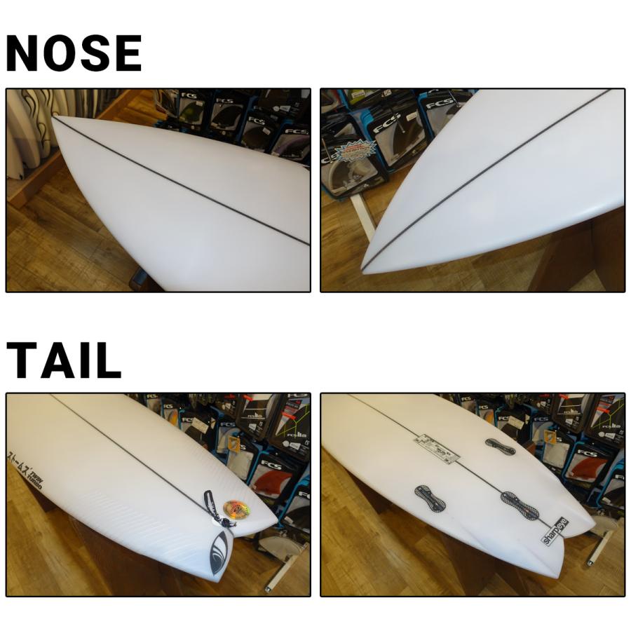 シャープアイ SHARP EYE STORMS TWIN TURBO ストームズツインターボ PU