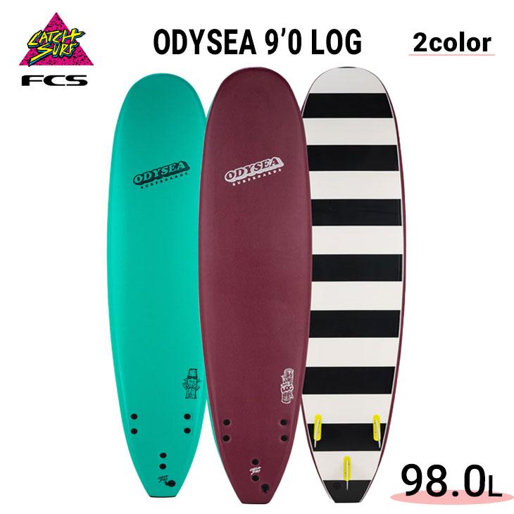2022年モデル CATCH SURF キャッチサーフ ソフトボード ODYSEA 9'0 LOG