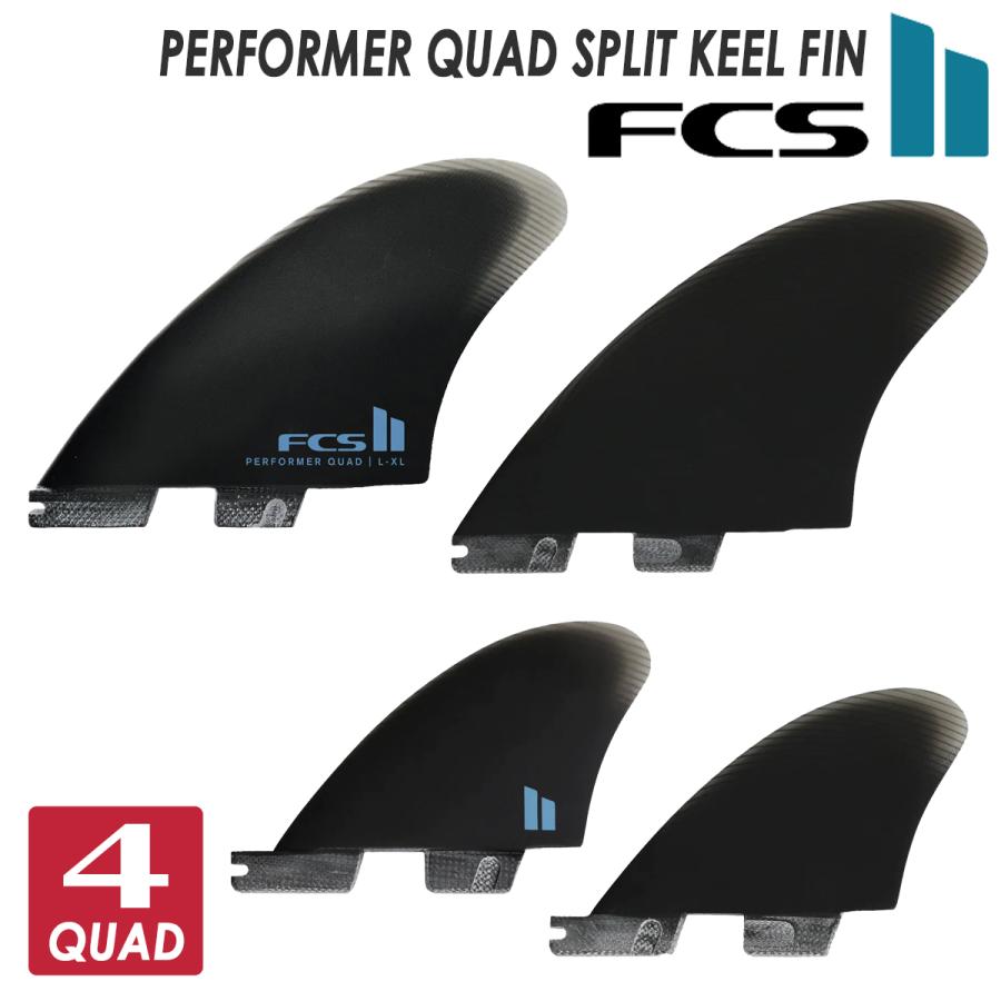 FCS 26 FCS2 フィン PERFORMER QUAD SPLIT KEEL FIN PG パフォーマー