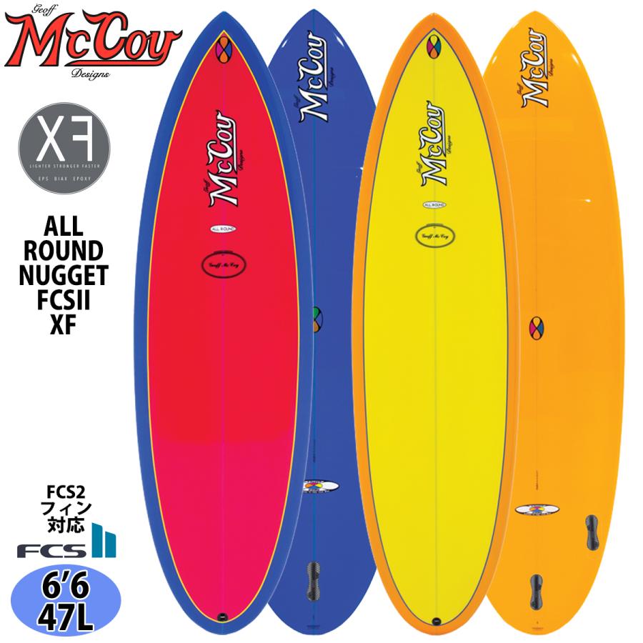 25 McCoy Surfboards マッコイ サーフボード ALL ROUND NUGGET FCS2 XF
