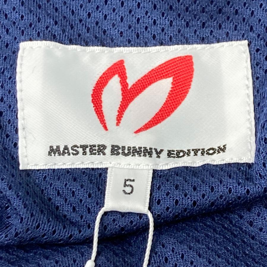 新品】MASTER BUNNY EDITION マスターバニーエディション 2023年モデル