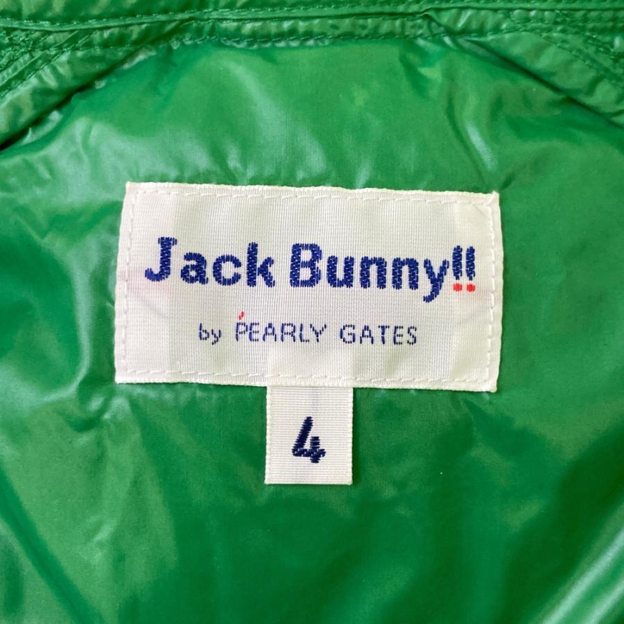 JACK BUNNY ジャックバニー 2WAY ダウンジャケット グリーン系 4