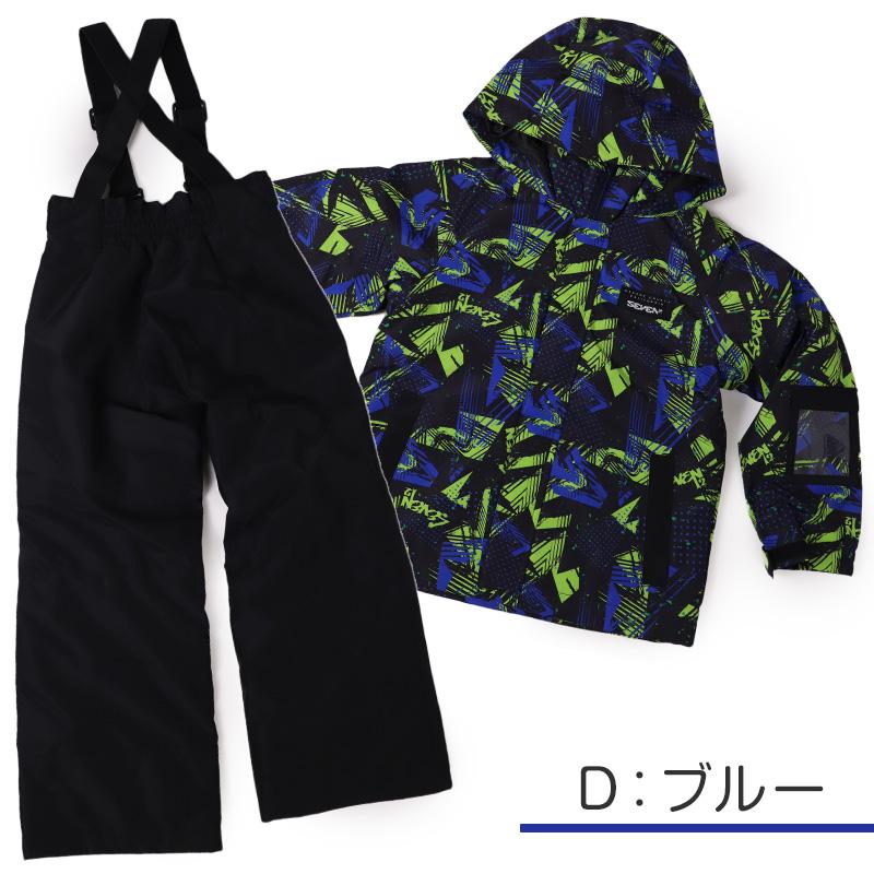 バートン ボーイズ スノーボードウェア 上下セット 140 Mサイズ 楽天