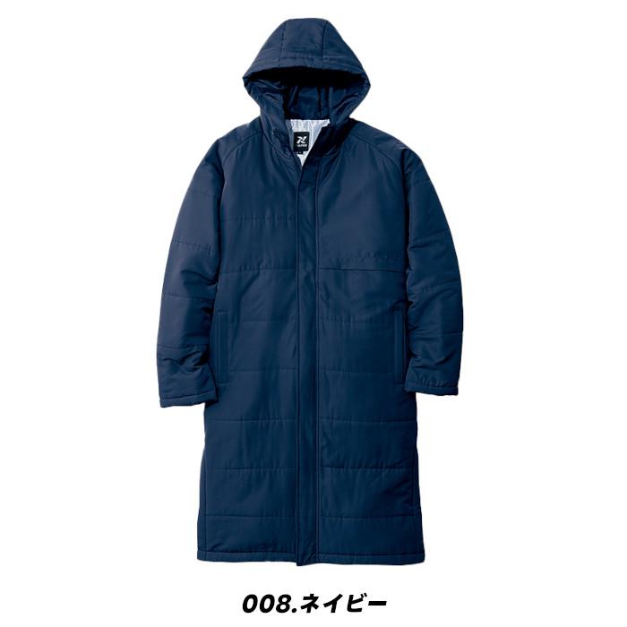 TULTEX（タルテックス） ベンチコート メンズ レディース 防寒着 赤 白