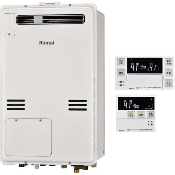 リンナイ（Rinnai） ガス給湯暖房用熱源機 RUFH-A2400AW2-3(A) 24号