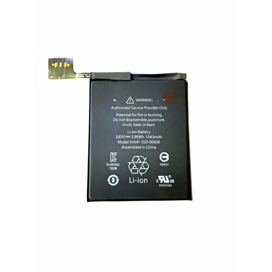 iPod Touch 6 7 バッテリー / ipodtouch touch6 アイポッド タッチ 第6