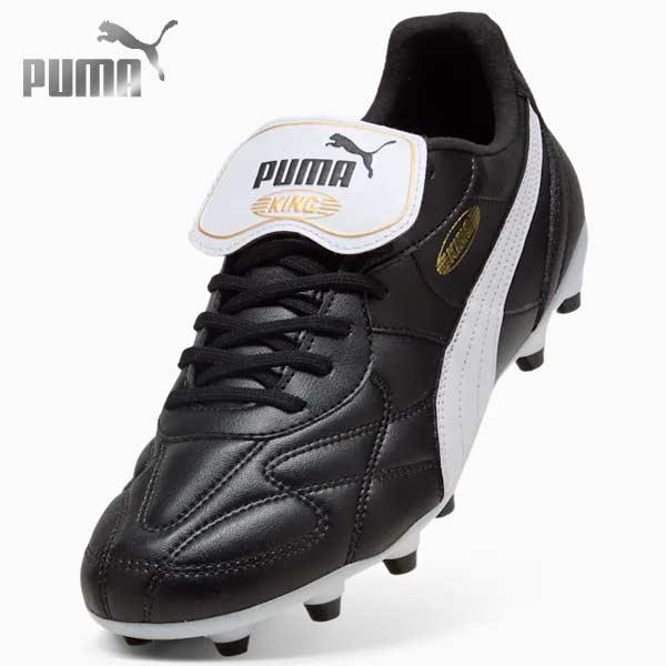 PUMA（プーマ） サッカー シューズ キング トップ FG AG KING TOP 天然