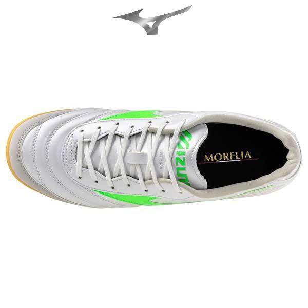 MIZUNO（ミズノ） フットサル シューズ モレリア サラ プロ インドア