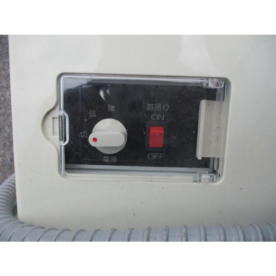 ナカトミ ☆店頭引取限定☆ 自動首振り機能付きスポットクーラー N407