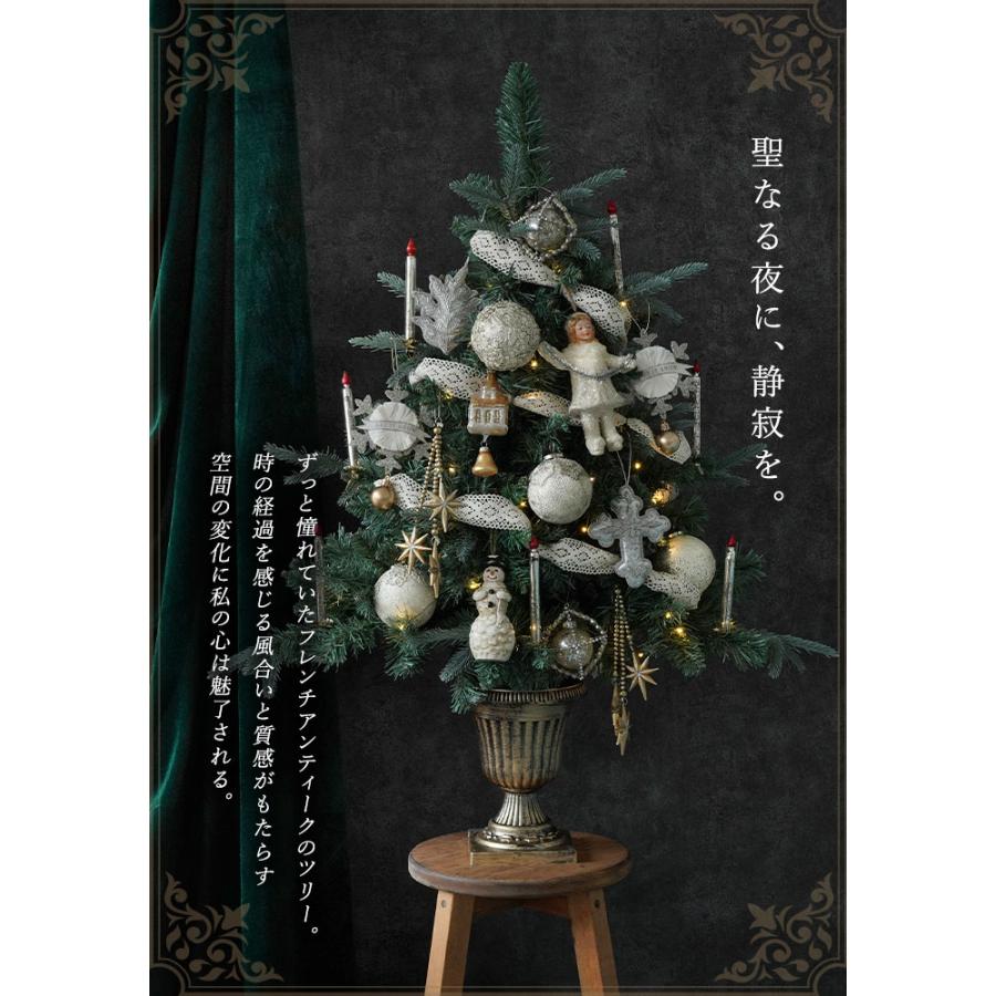 クリスマスツリー 90cm ポットツリー オーナメント 電飾 リボン セット