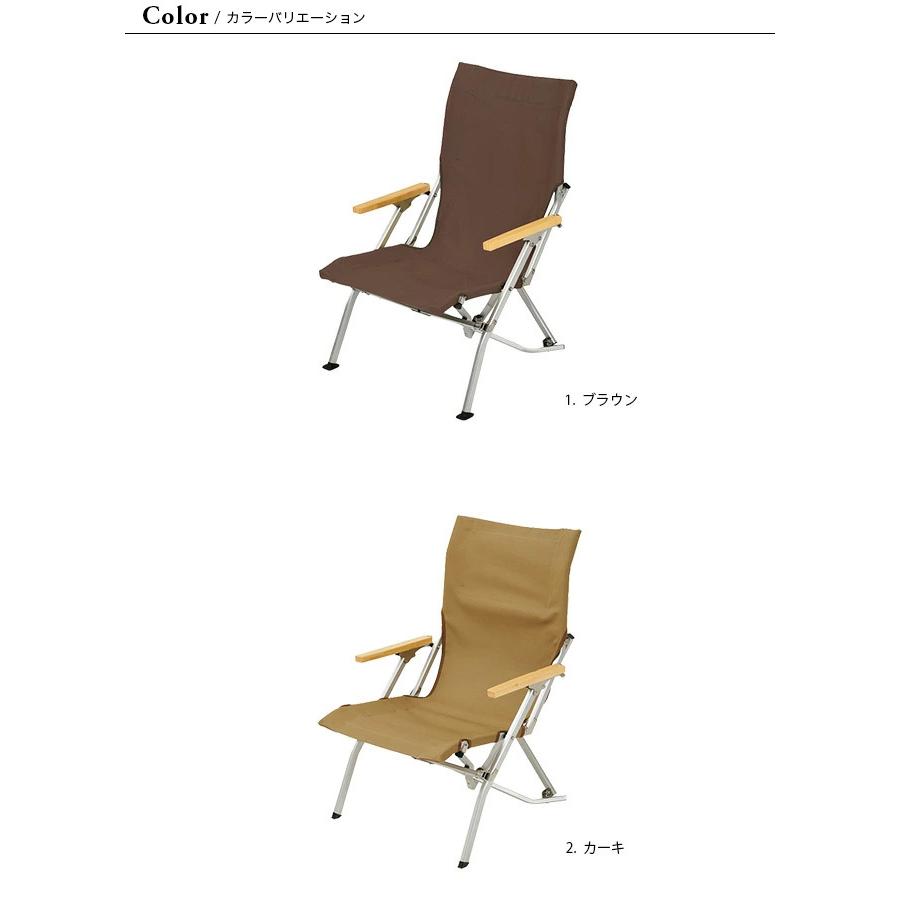 snow peak（スノーピーク） ローチェア30 LV-091 アウトドアチェア