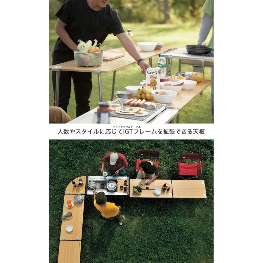 snow peak（スノーピーク） マルチファンクションテーブル ロング竹