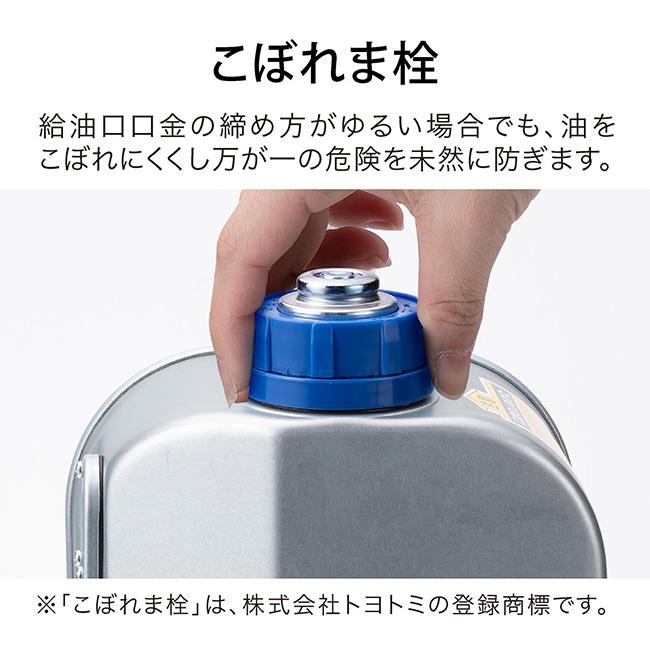 アラジン（Aladdin） 石油ストーブ CAP-U2802(G) ストーブ ヒーター