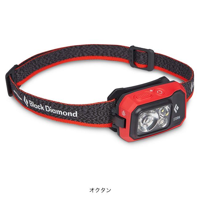 ブラックダイヤモンド（Black Diamond） ストーム450 BD81307 ヘッド