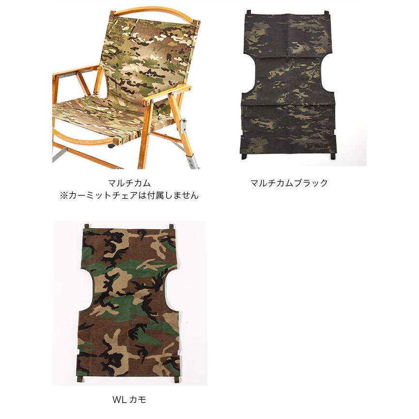 BALLISTICS（バリスティクス） Ballistics×NATURAL MOUNTAIN MONKEYS