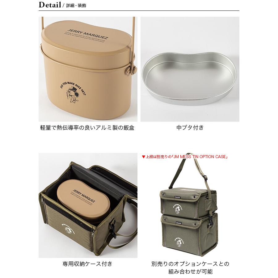 BALLISTICS（バリスティクス） Ballistics×JERRY MARQUEZ バリ