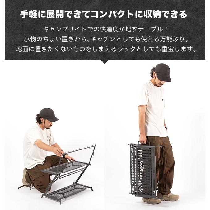 DVERG DVERG×NATURE TONES ドベルグ×ネイチャートーンズ リトルワーク