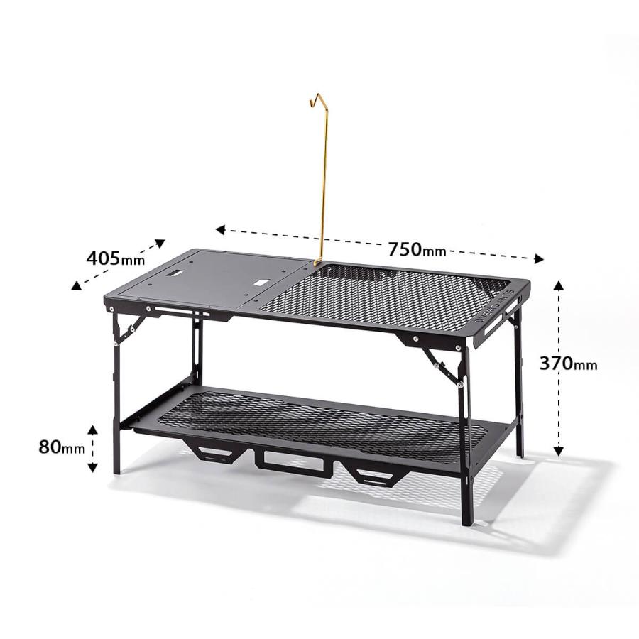 DVERG × NATURE TONES ドベルグ×ネイチャートーンズ ハビットテーブル