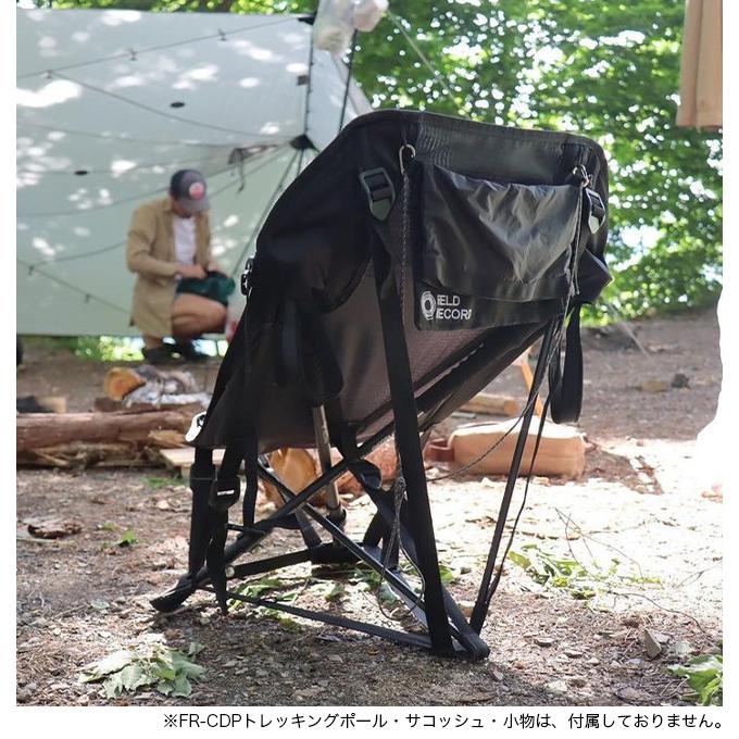 FIELD RECORD フィールドレコード FR チェアカーボン : OutdoorStyle