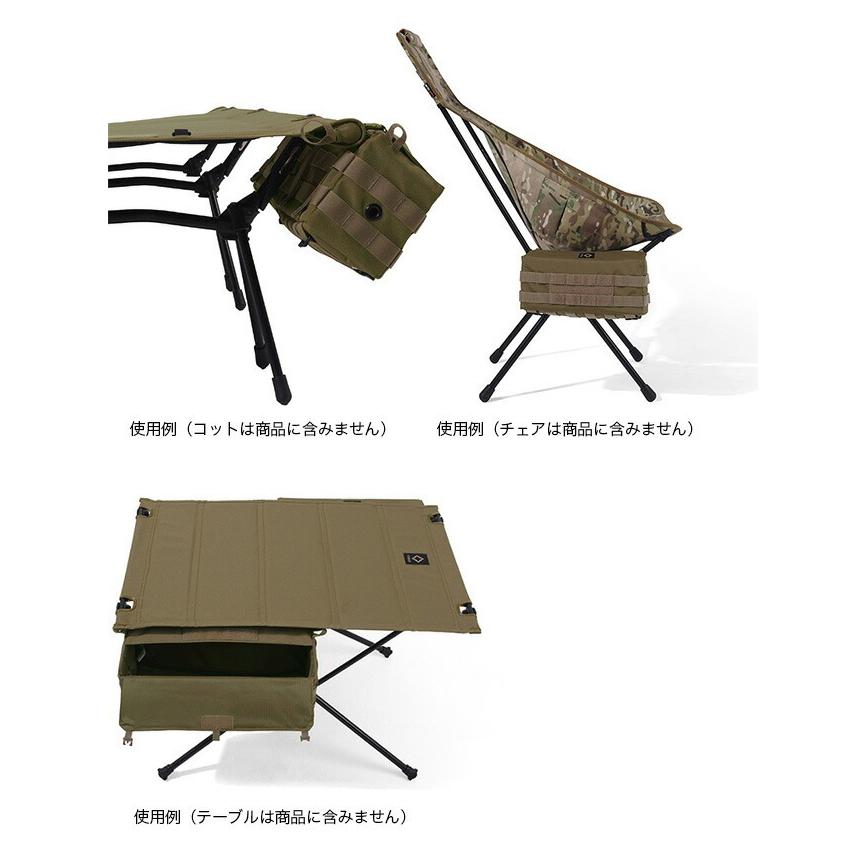 Helinox（ヘリノックス） Tac タクティカルテーブルサイドストレージS