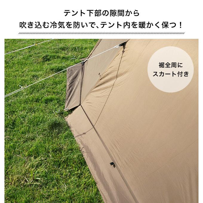 ogawa オガワ ステイシー ファルダ : OutdoorStyle サンデーマウンテン