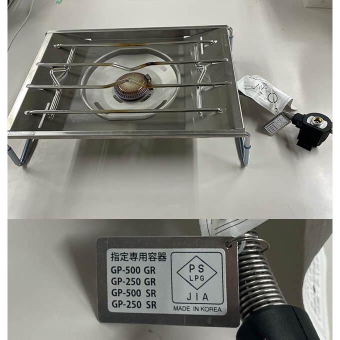 snow peak（スノーピーク） フラットバーナー GS-450R 調理器具